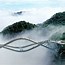 Image result for Unique Bridges