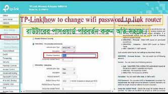 Image result for Wi-Fi Router Password