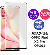 Image result for Oppo Find X2 Pro