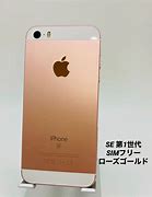 Image result for Papercraft iPhone SE Rose Gold