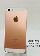 Image result for iphone se rose gold 64gb