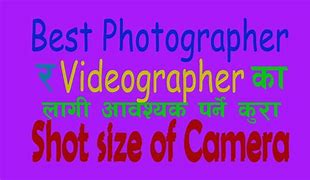 Image result for 4X3 Photo Size