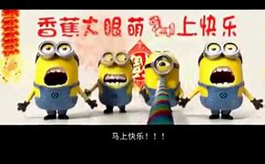 Image result for Minion Rush Chinese New Year