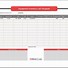 Image result for Tool Inventory List Template