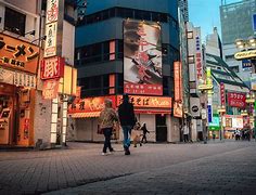 Image result for Japan Street Empty at Night