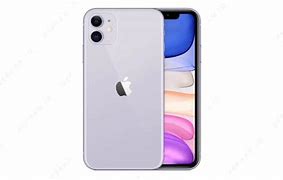 Image result for New iPhone 11 Camera Boba