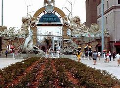 Image result for 1984 World's Fair