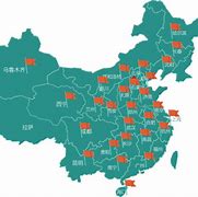 Image result for China Provinces List