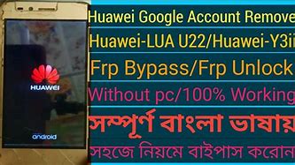 Image result for Huawei U22 FRP Bypass