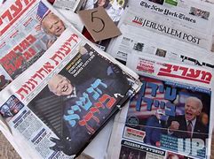 Image result for Israeli Newspapers