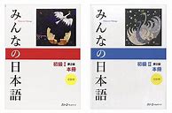Image result for Japanese Learning Books