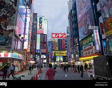 Image result for Tokyo Electronics District