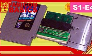 Image result for Famicom/NES Power Adapter