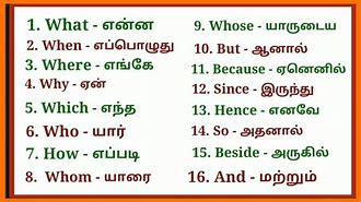 Image result for Tamil Rules of Speaking