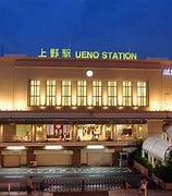 Image result for Ueno Station