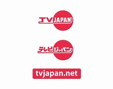 Image result for sharp tv japan