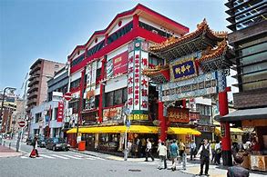 Image result for Yokohama Japan Chinatown