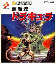 Image result for NES Game Art as Old Japanese Style