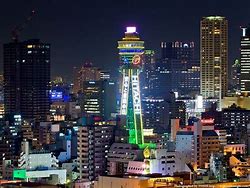 Image result for Osaka Tower at Night