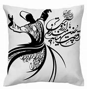 Image result for Persian Wall Art