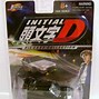 Image result for Initial D Diecast 2 Pack