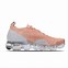 Image result for Rose Gold Vapor Max