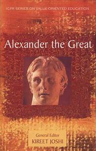 Image result for Alexander the Great Book