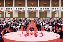 Image result for 举行