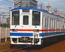 Image result for 真岡線