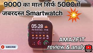 Image result for Smartwatch Model Patli Wali