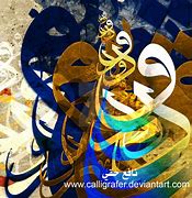 Image result for Colorful Calligraphy