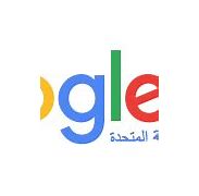 Image result for google ae
