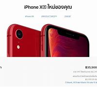 Image result for iPhone XS 256GB Space Gray