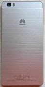 Image result for Huawei P8 Lite 17 Blue