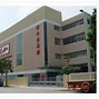 Image result for Guangzhou Factories