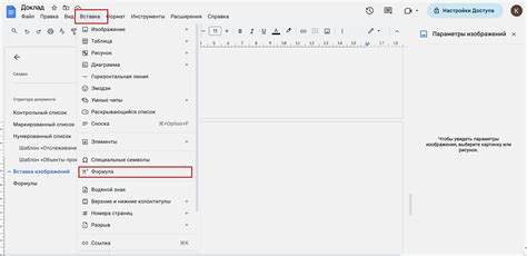 Image result for Java vs Unity