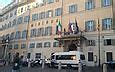 Image result for Hotels in Rome