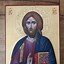 Image result for Byzantine Icons