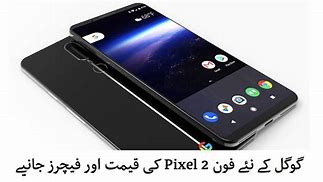 Image result for Google Pixel 2 Price in Pakistan