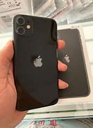 Image result for iPhone 11 Second Hand