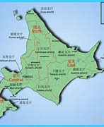 Image result for Sapporo City Map