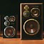 Image result for Diatone Speakers