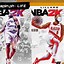 Image result for Fan Made 2K Covers Jokic