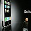 Image result for iPhone 5 Introduction