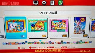 Image result for Famicom Mini Menu