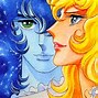 Image result for 70s Japanese Cartoons