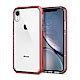 Image result for SPIGEN iPhone Case Work with Wireless Charger XR