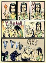 Image result for Jjba Manga Memes