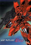 Image result for Akira Gundam