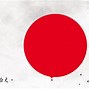 Image result for Japan Known for Technology